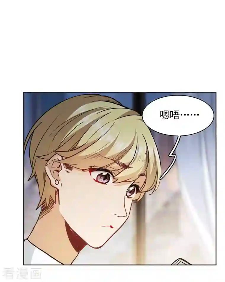 世界第一巨星第33话2 繁宝向前飞，繁花永相随