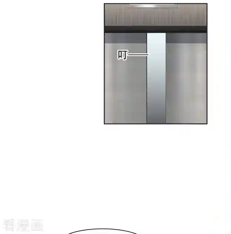 世界第一巨星第35话1 林繁，又见面了