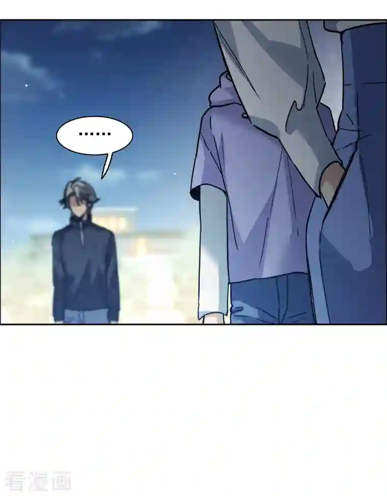 世界第一巨星第35话2 林繁，又见面了