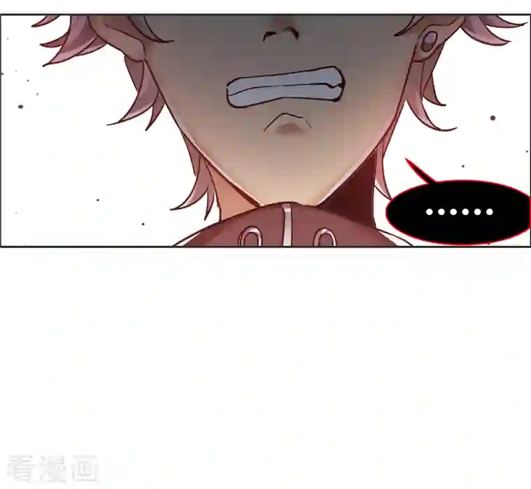 世界第一巨星第35话2 林繁，又见面了