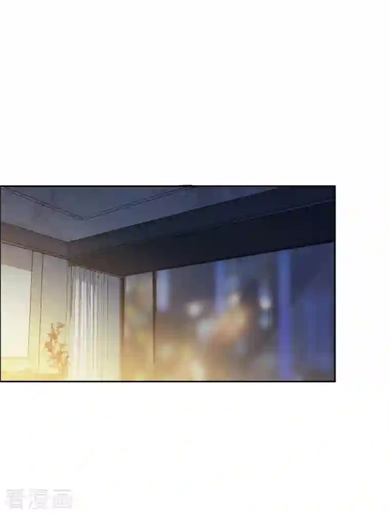 世界第一巨星第36话1 没想到你居然是对家粉！