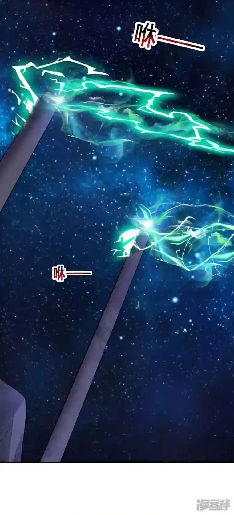 我在后宫当大佬第136话 杀机四起