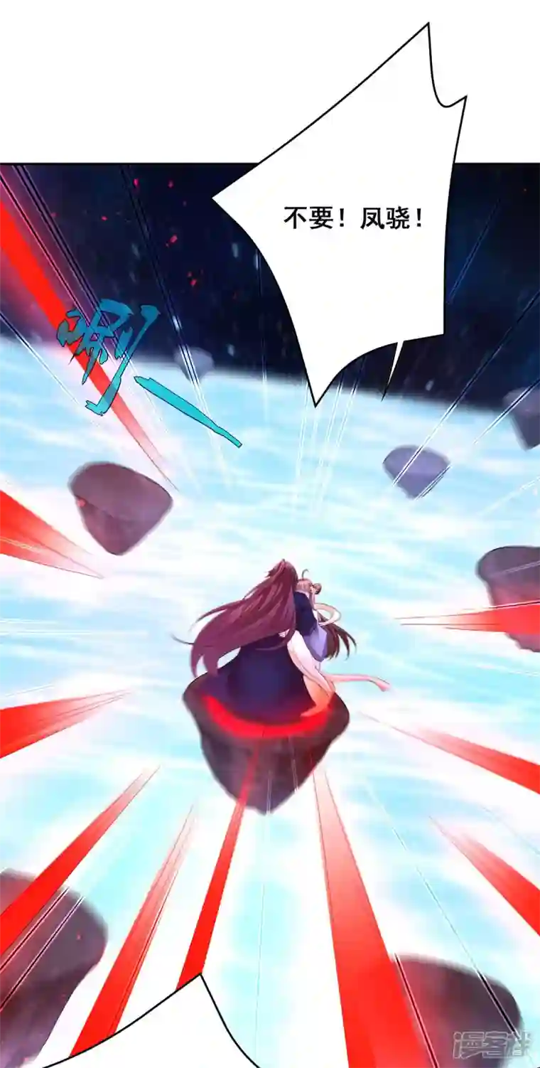 我在后宫当大佬第136话 杀机四起