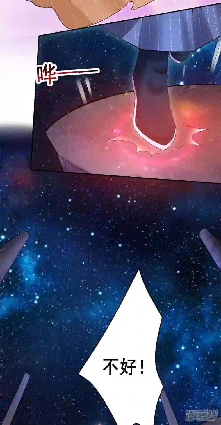 我在后宫当大佬第136话 杀机四起