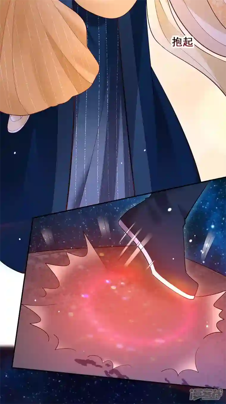 我在后宫当大佬第136话 杀机四起