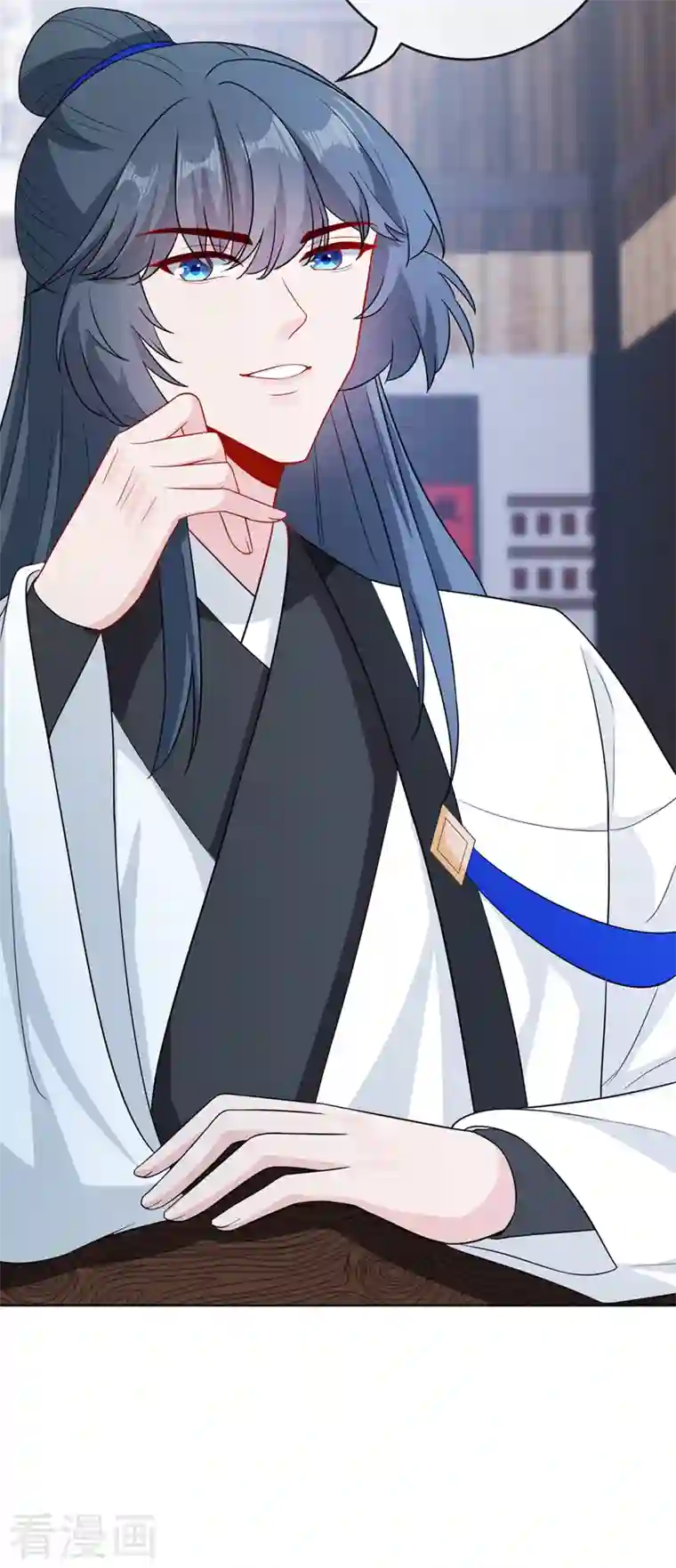 兽黑狂妃第120话 我是你最好的朋友