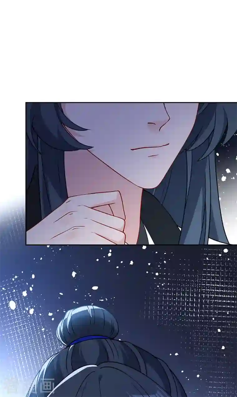 兽黑狂妃第120话 我是你最好的朋友