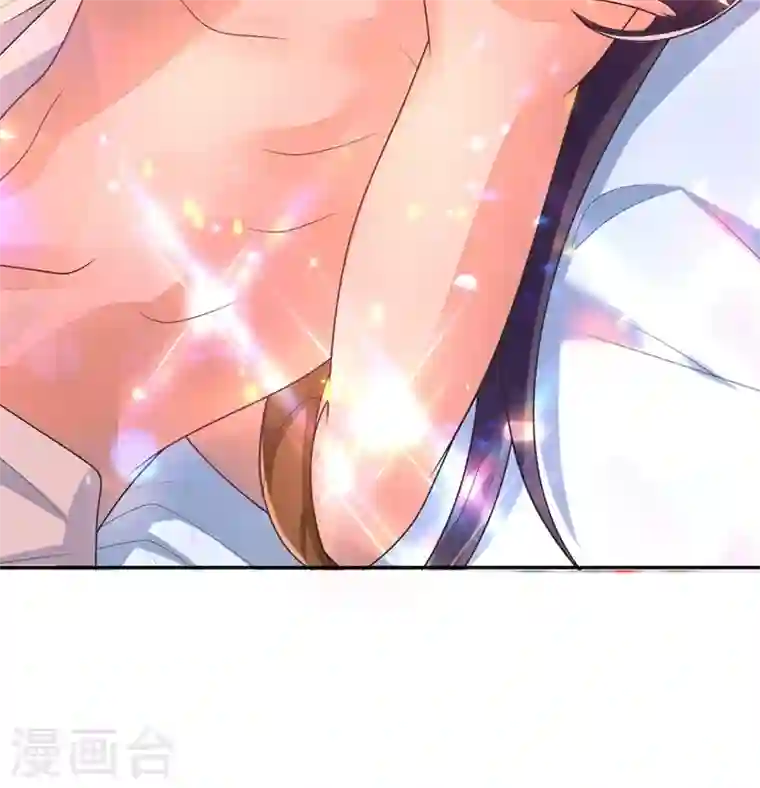 江山美男入我帐第1话 美男虽好，小命更重要！