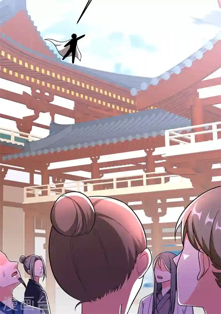 江山美男入我帐第4话 我有办法救你弟弟