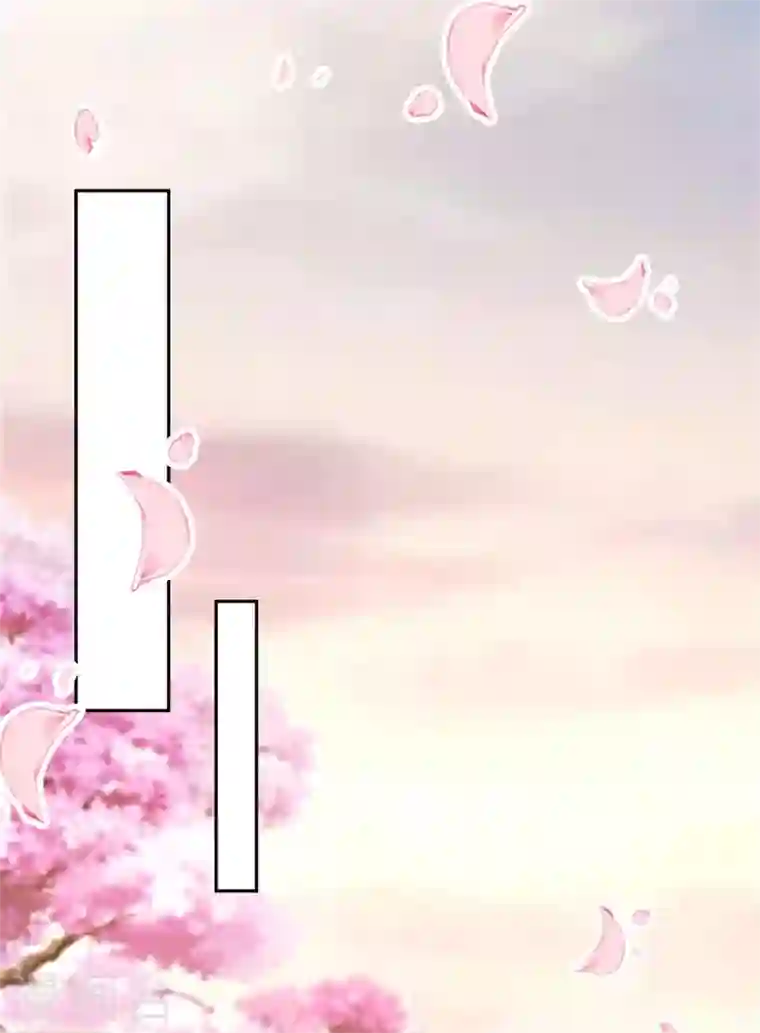 江山美男入我帐第9话 幻灭的初次相遇