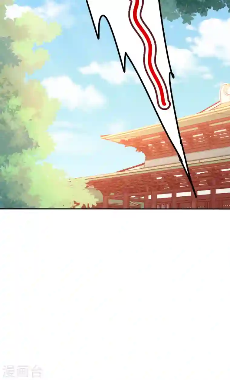 江山美男入我帐第11话 一个月内娶苏苏过门