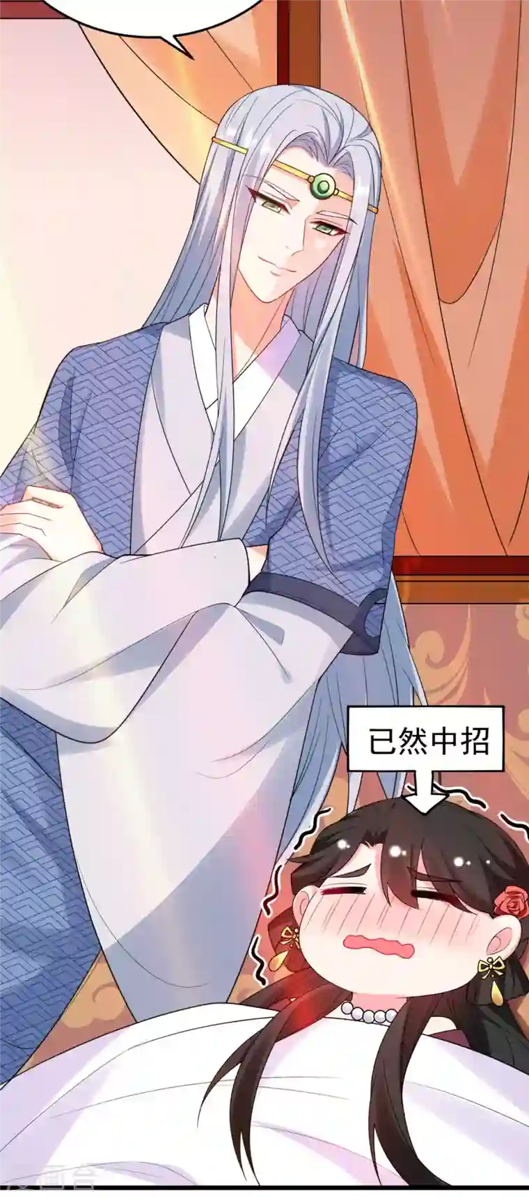 江山美男入我帐第12话 他看穿我的身份了？