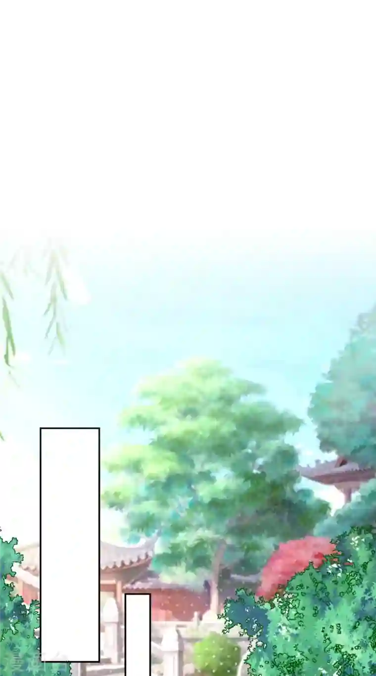 江山美男入我帐第13话 我没有你这样的姐妹！