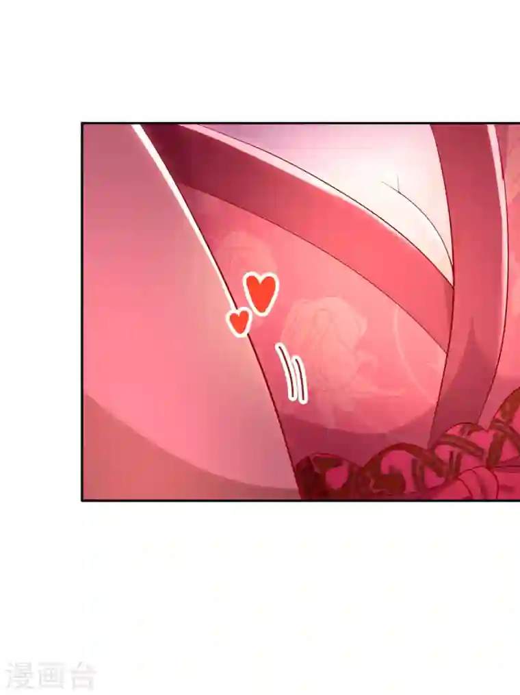 江山美男入我帐第16话 孩子没了，一拍两散吧！