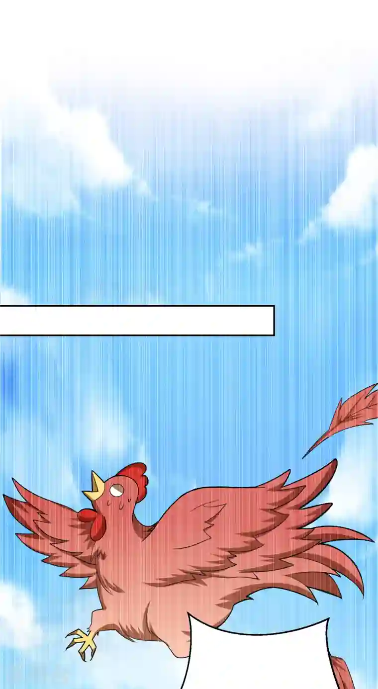 江山美男入我帐第19话 快走，落英出事了