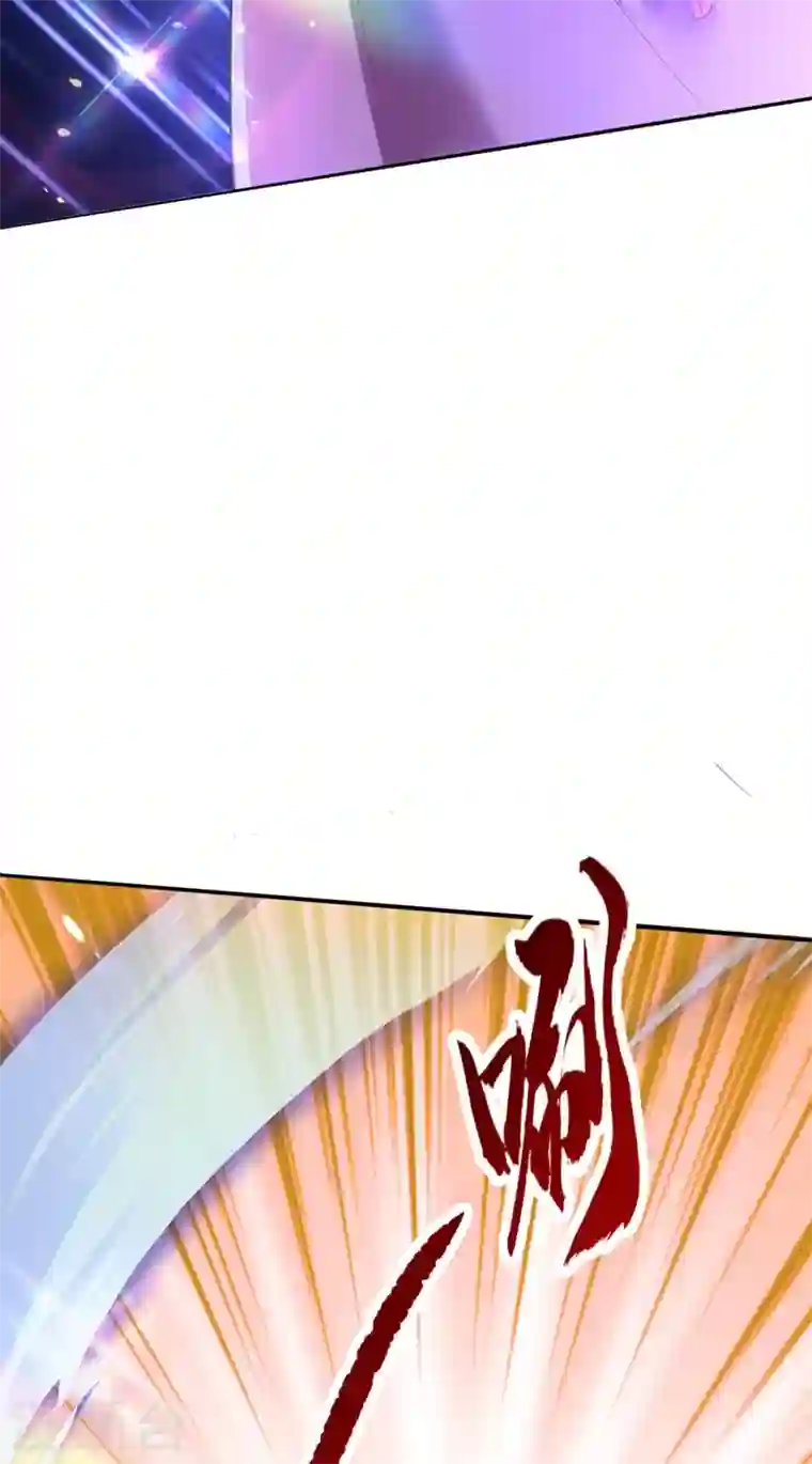 江山美男入我帐第22话 她喜欢的人是我