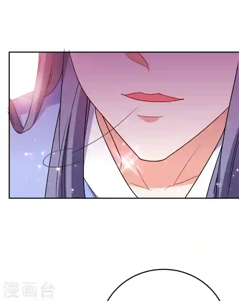 江山美男入我帐第23话 落英竟然在躲我？