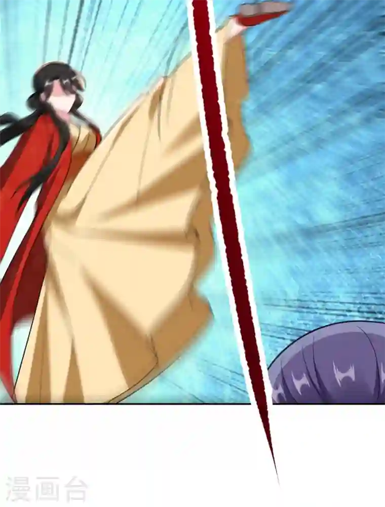 江山美男入我帐第24话 救了一个好大儿？