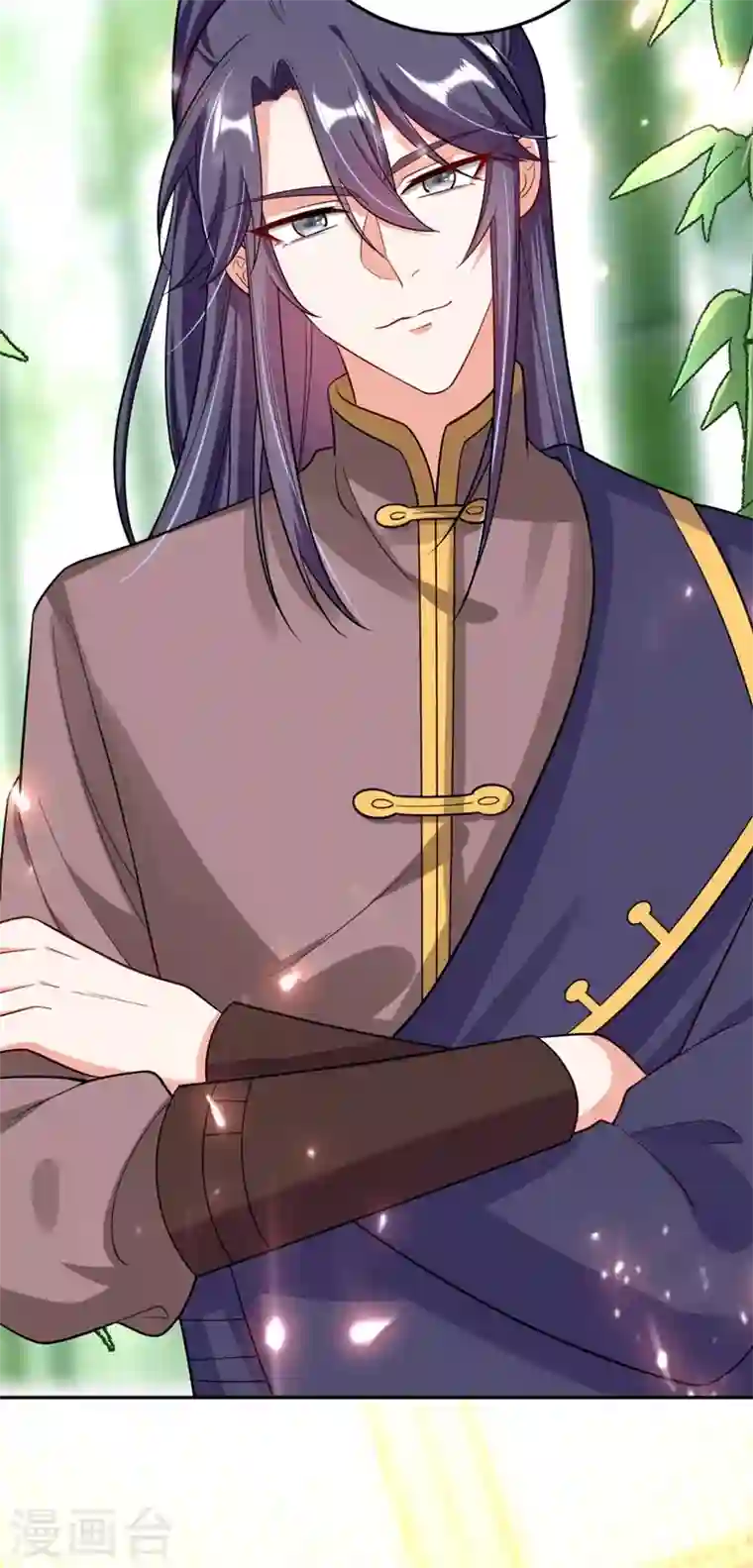 江山美男入我帐第26话 找到我的如意“狼”君