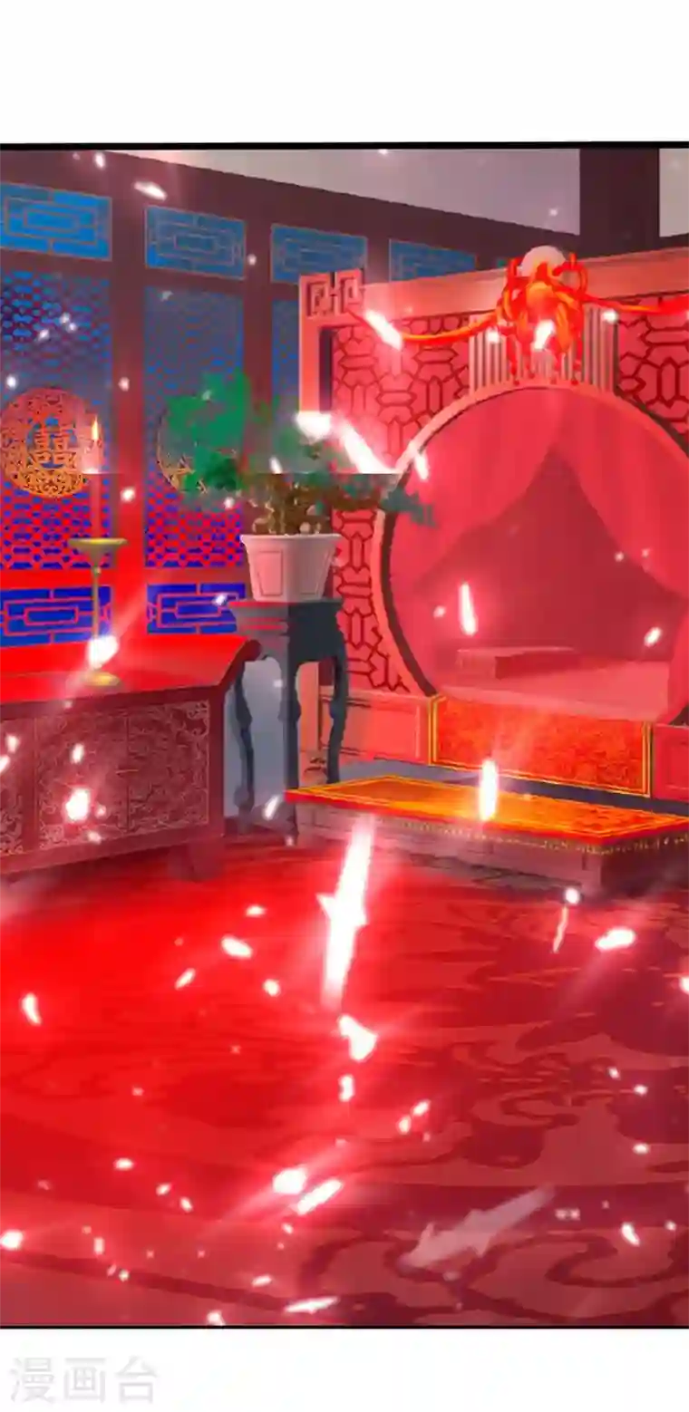 江山美男入我帐第27话 你又想扒光我？！