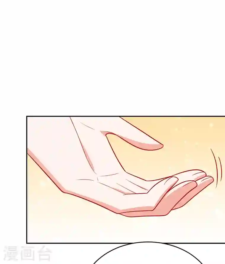 江山美男入我帐第27话 你又想扒光我？！