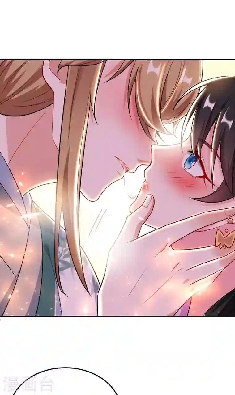 江山美男入我帐第30话 学医还是学毒？