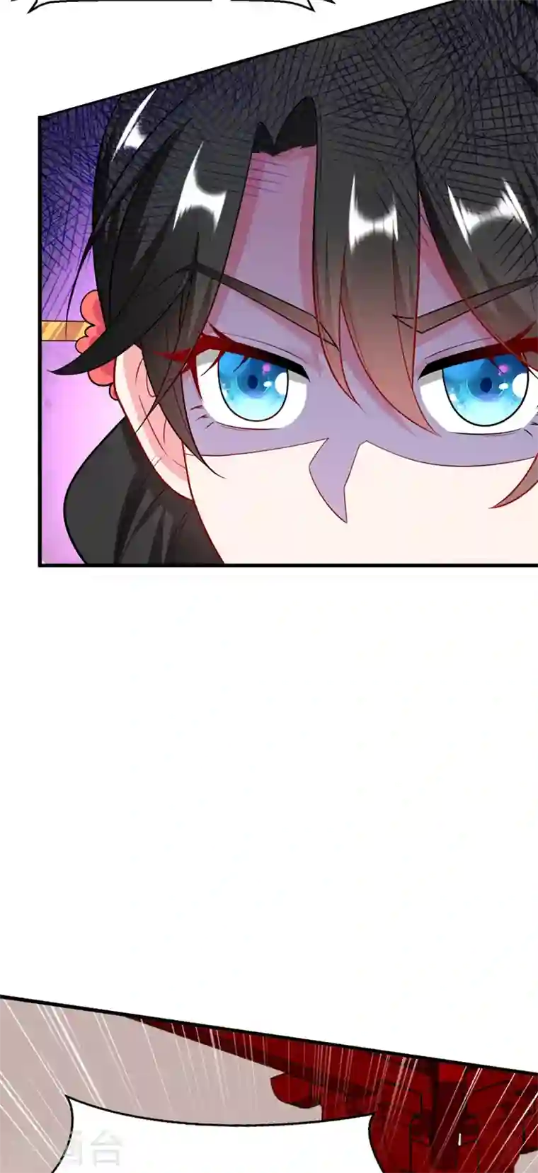 江山美男入我帐第31话 苏苏，看招！