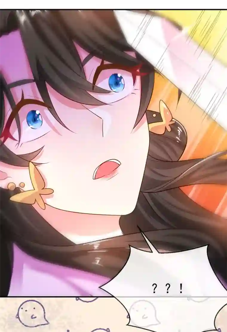 江山美男入我帐第36话 要你们大猪蹄子何用！