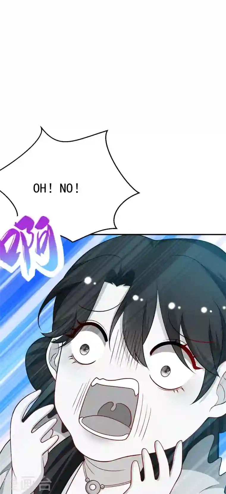 江山美男入我帐第38话 皇上落水啦！