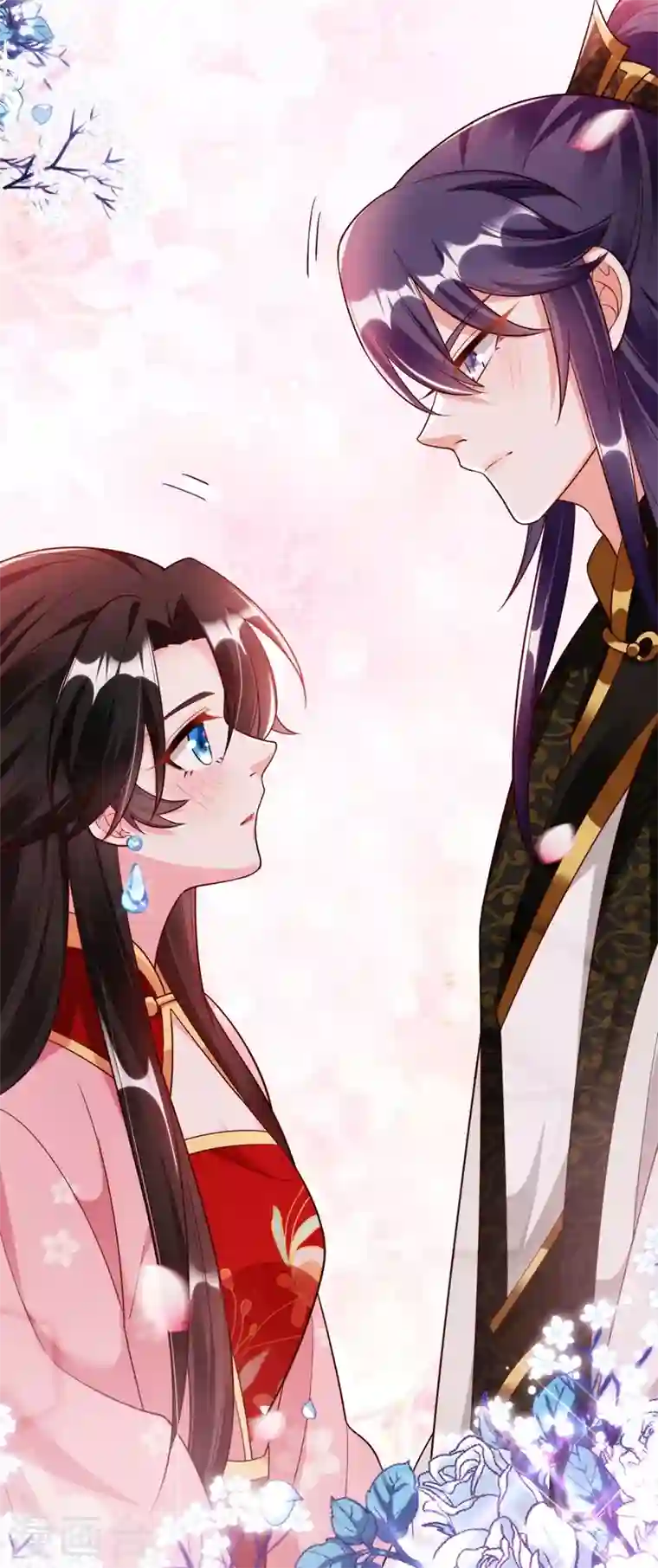 江山美男入我帐第40话 欲火焚身的惩罚~