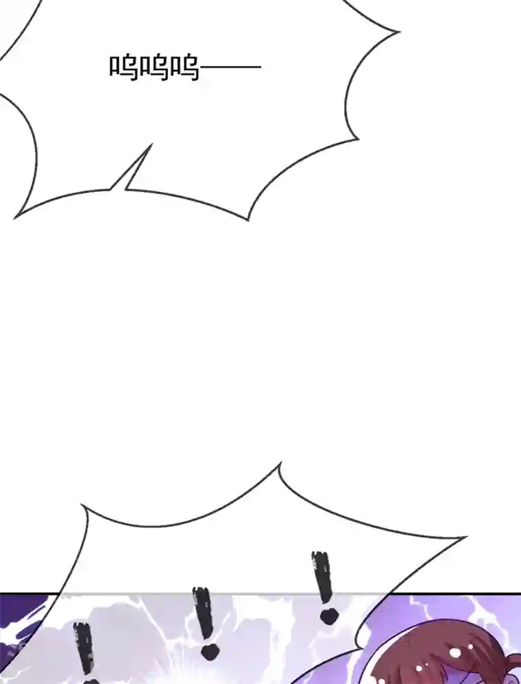 江山美男入我帐第43话 让她做朕的妃子