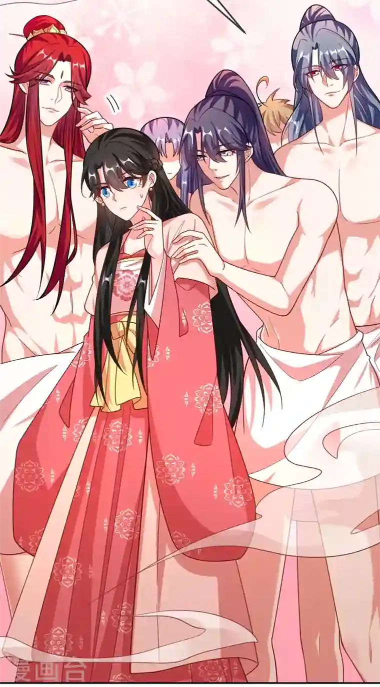 江山美男入我帐第49话 没错，我都听到了！