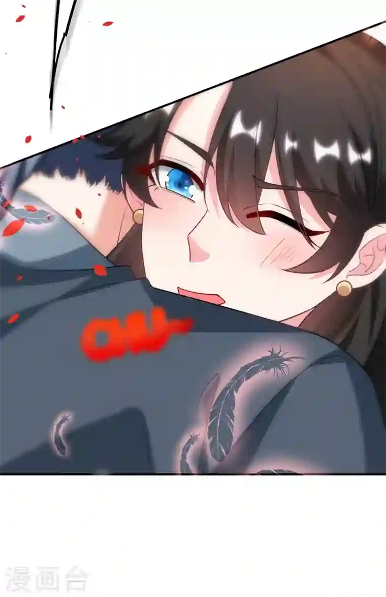 江山美男入我帐第50话 我们结盟吧！