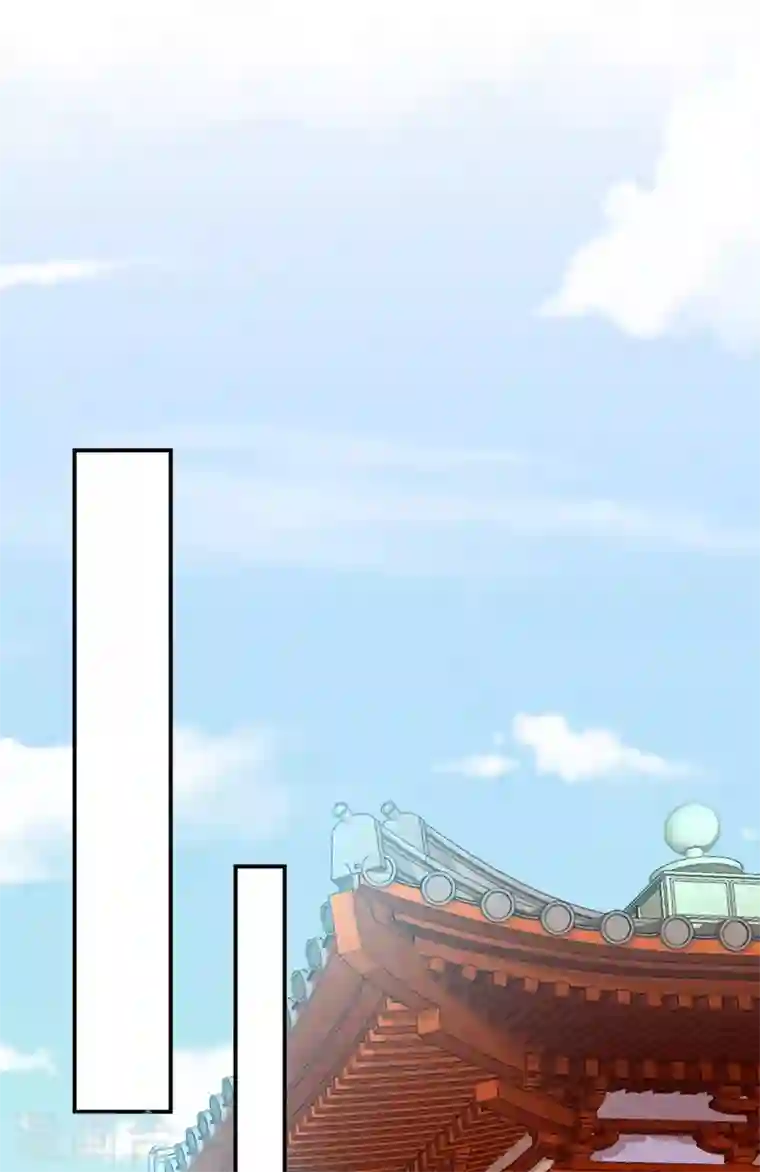 江山美男入我帐第50话 我们结盟吧！