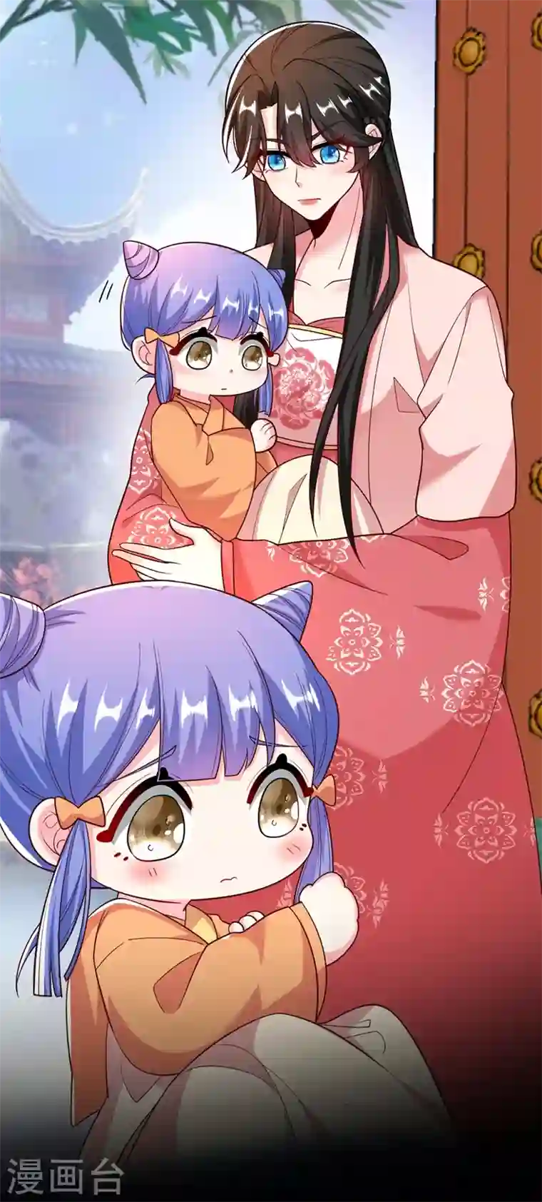 江山美男入我帐第51话 八公主的靠山