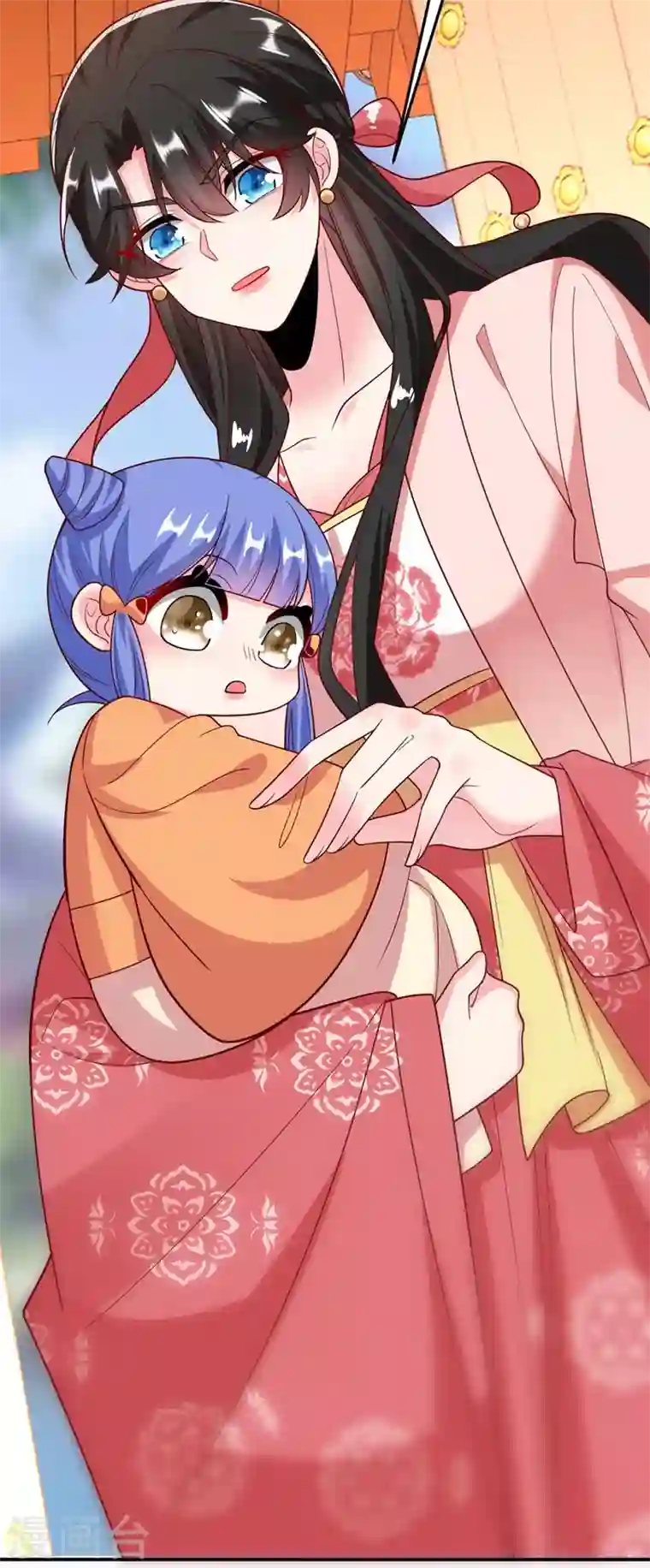 江山美男入我帐第51话 八公主的靠山