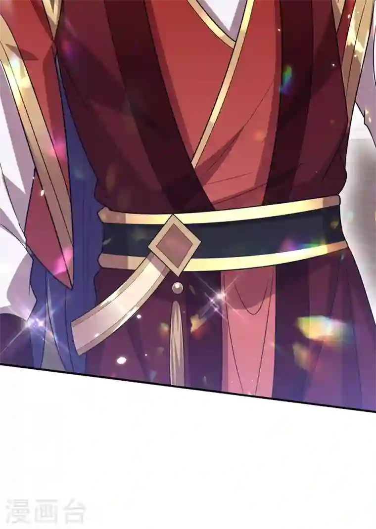 江山美男入我帐第52话 一箭双雕