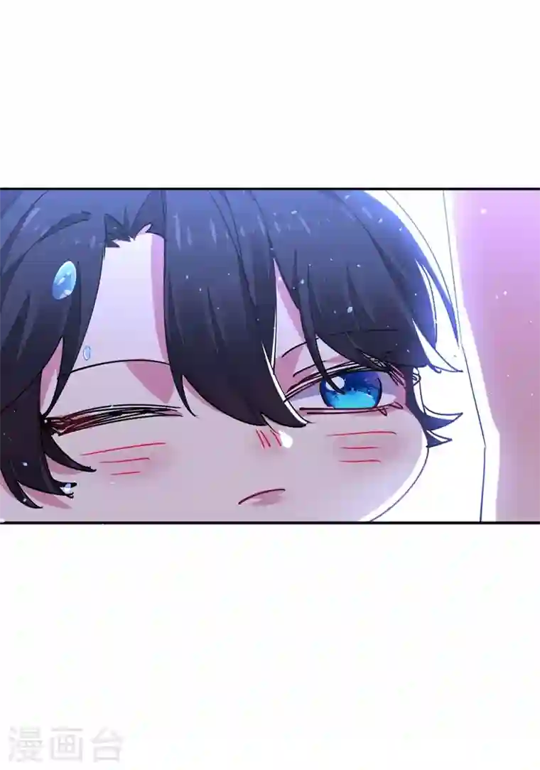 江山美男入我帐第55话 你竟然挑逗朕！