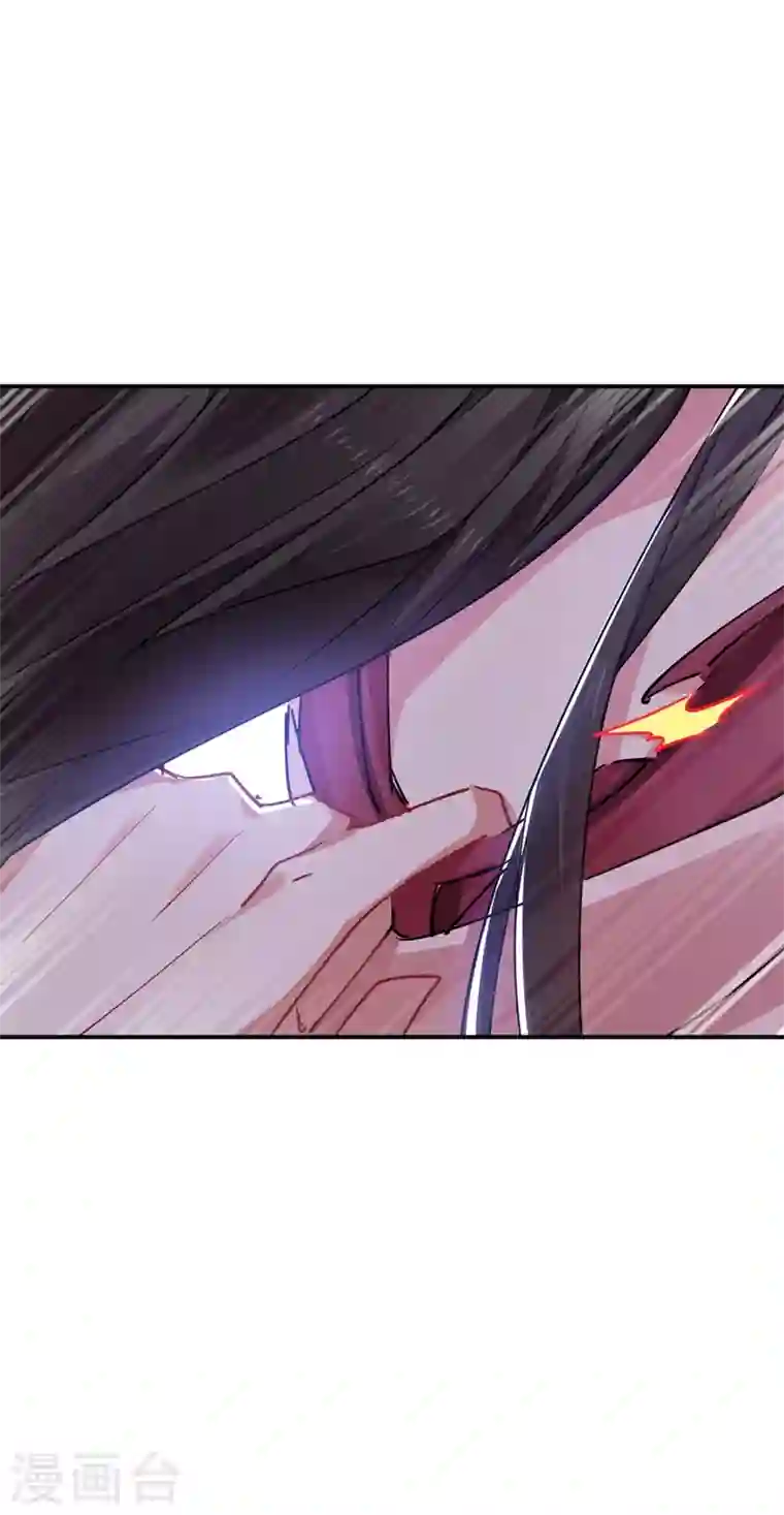 江山美男入我帐第56话 拜拜了您嘞