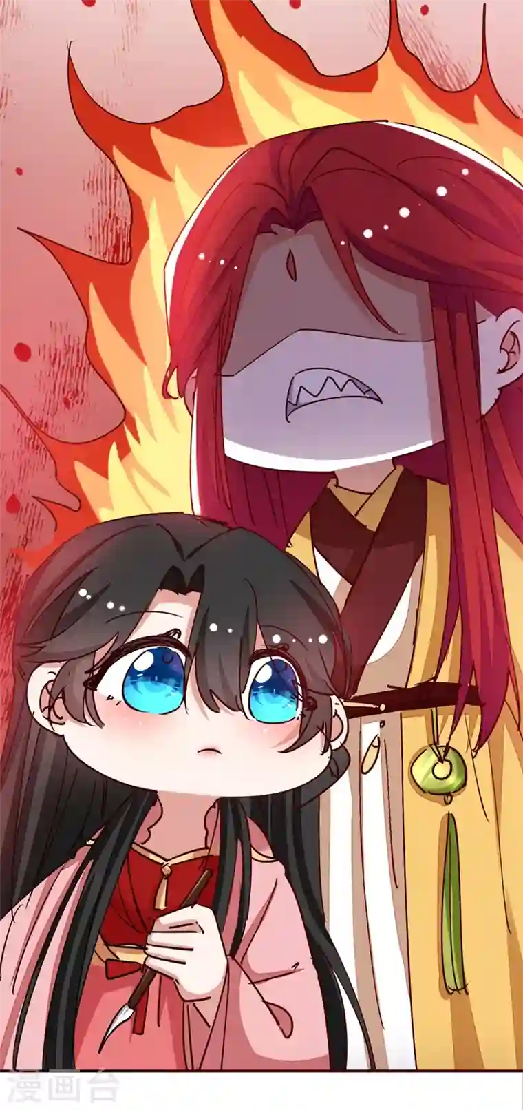 江山美男入我帐第57话 惹谁都不要惹编剧