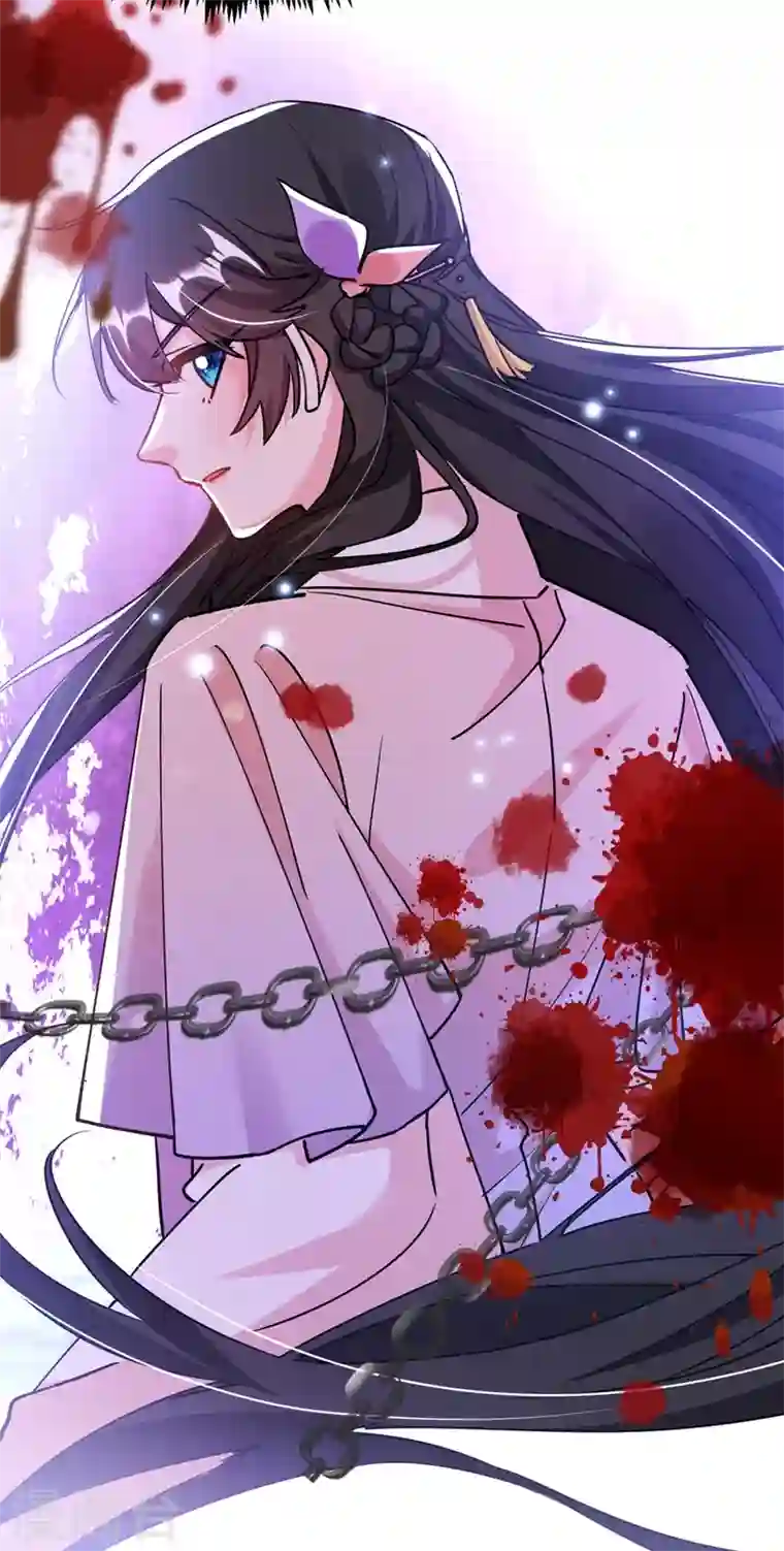 江山美男入我帐第62话 草原第一美男子