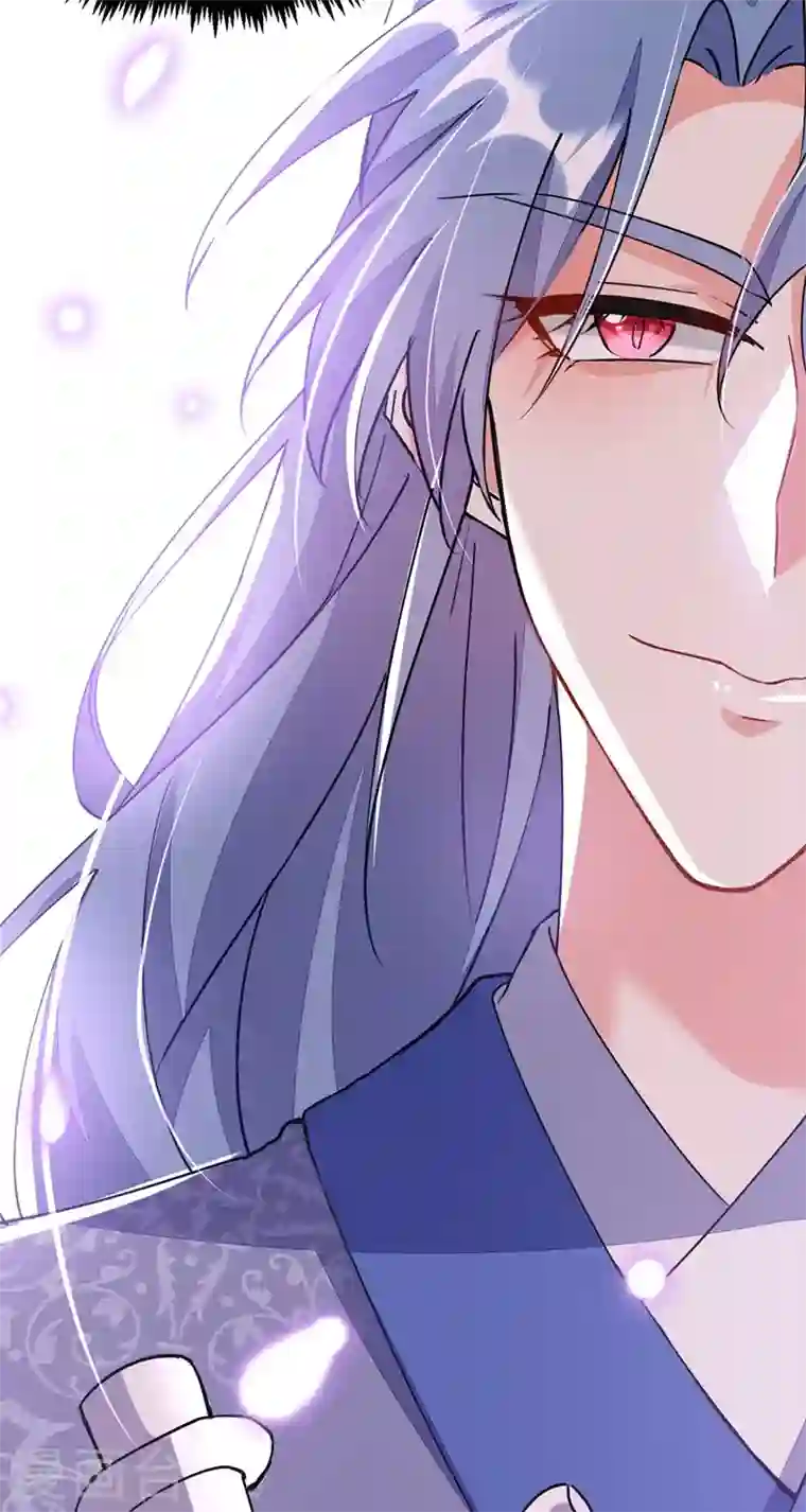 江山美男入我帐第64话 你在摸哪里啊？！