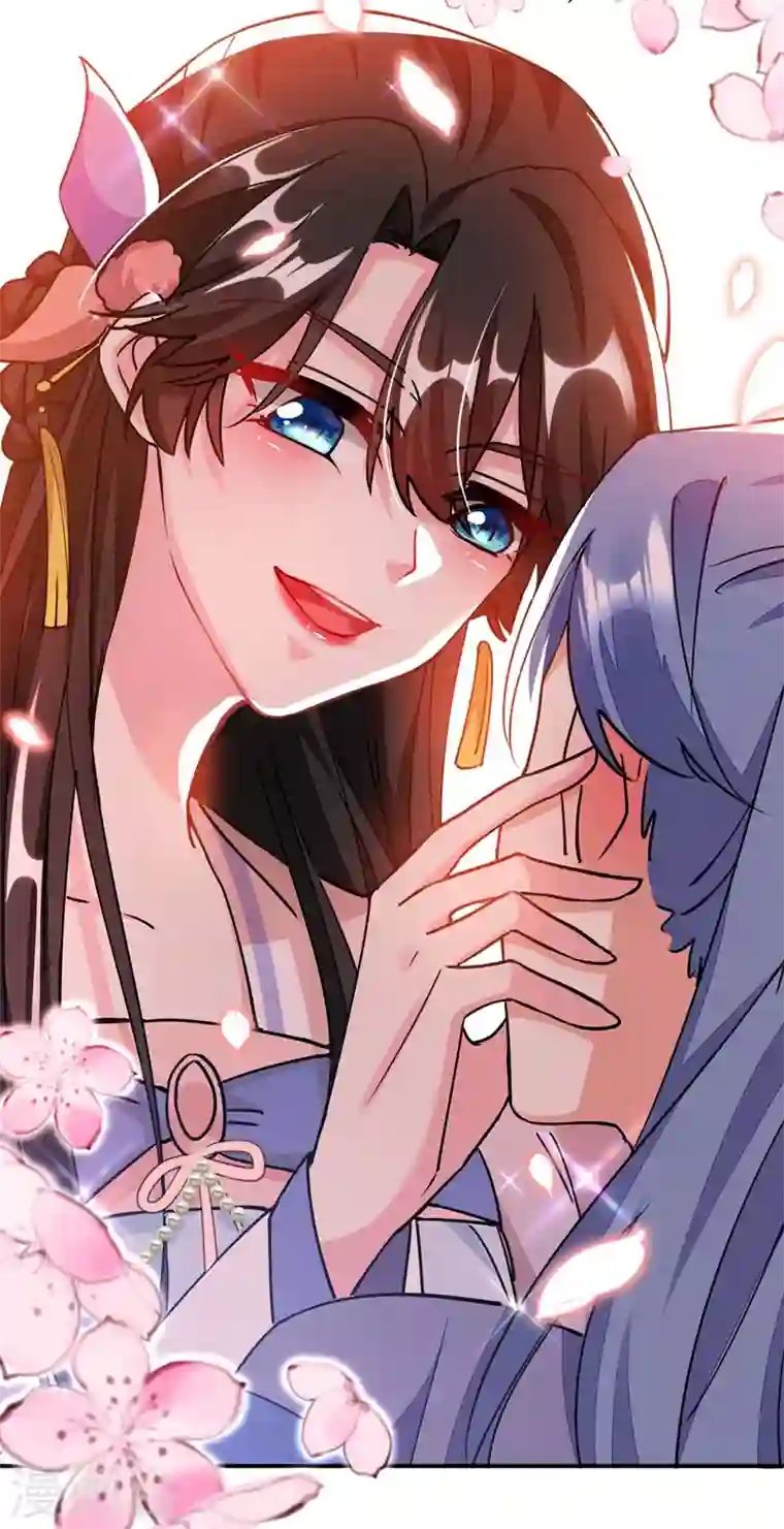 江山美男入我帐第66话 我的宠物可真听话~