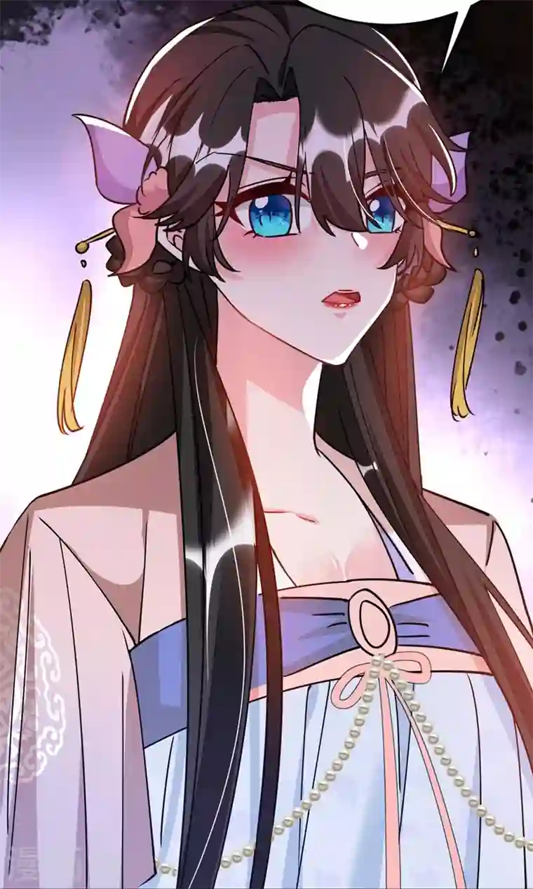 江山美男入我帐第68话 苏苏，你可知罪！