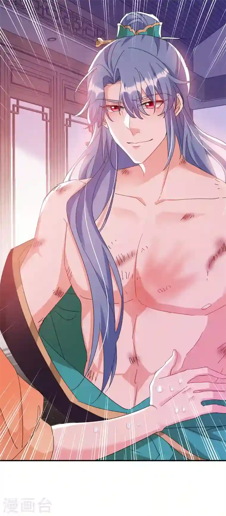 江山美男入我帐第72话 好兄弟应该坦诚相待