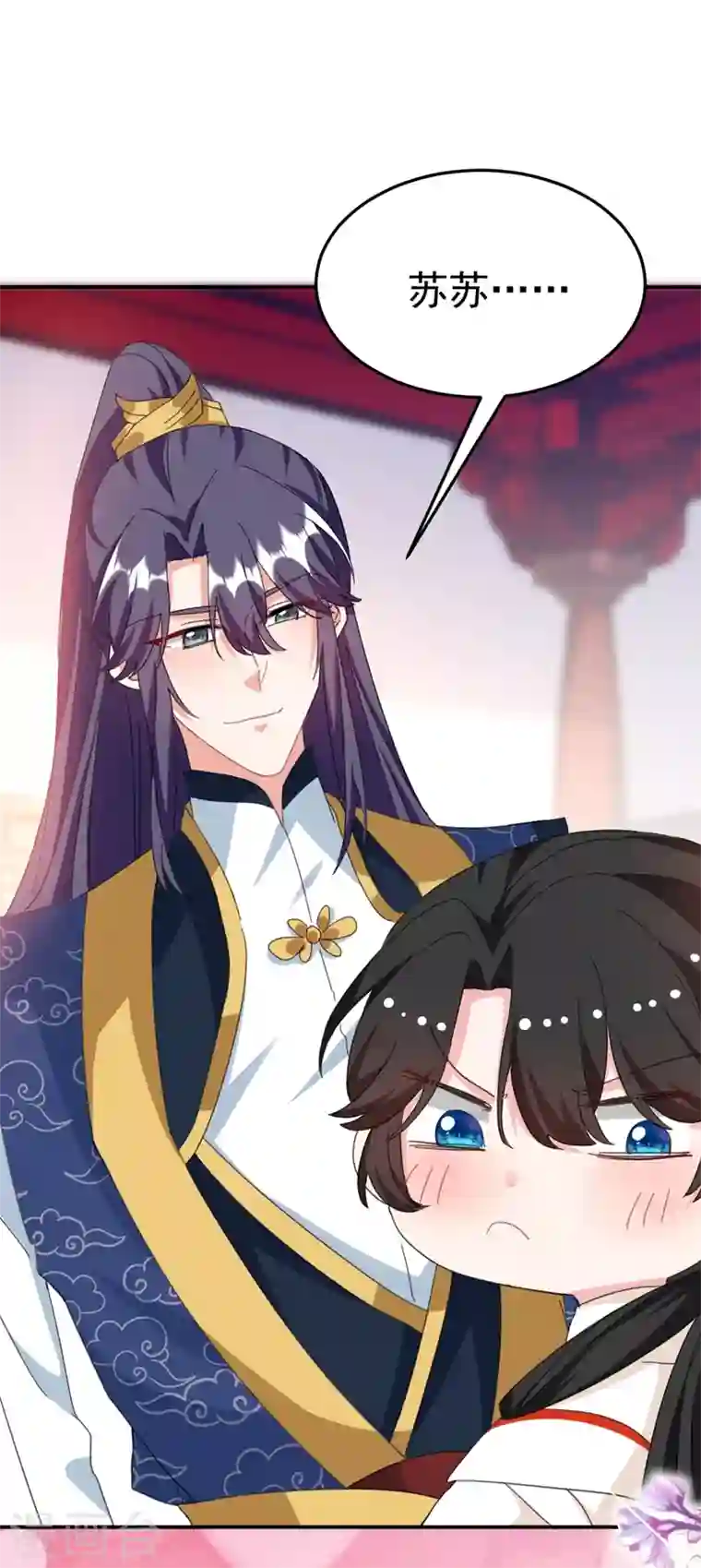 江山美男入我帐第75话 我...可以亲你吗？