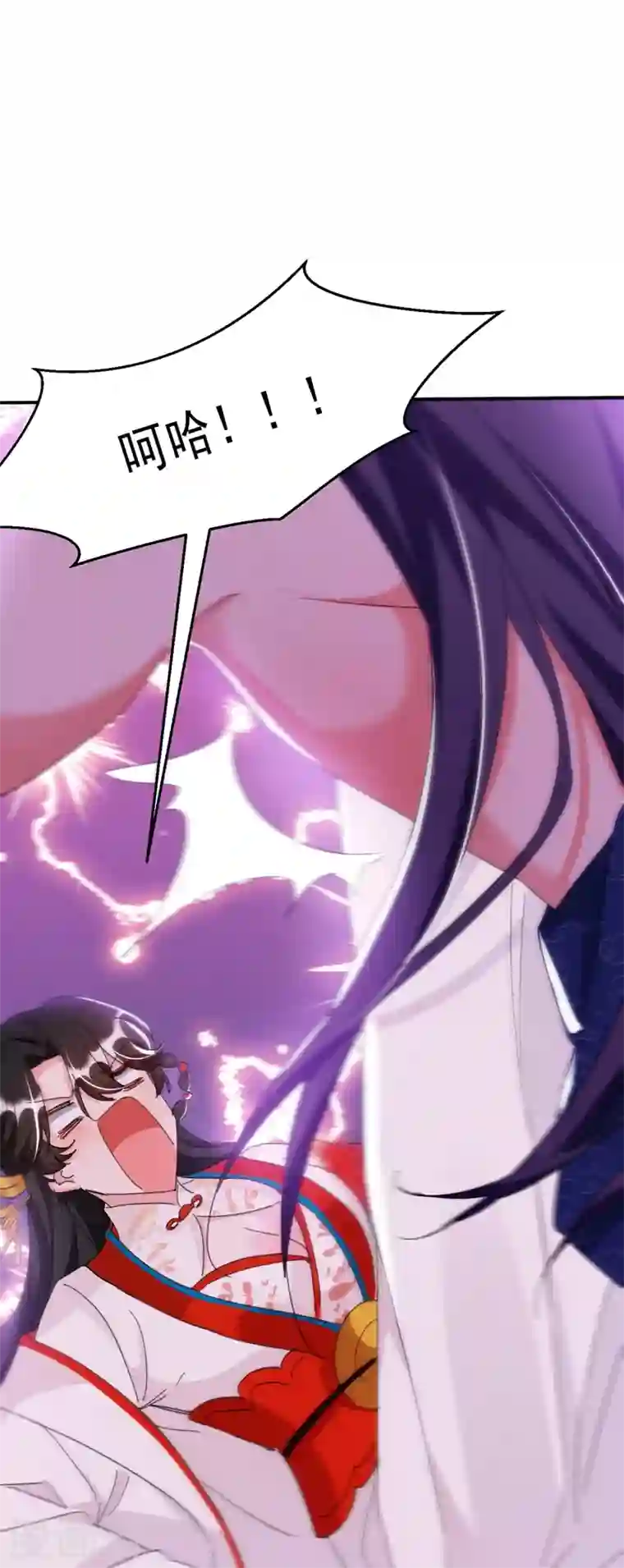 江山美男入我帐第76话 你果然是爱我的