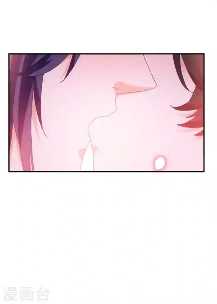 江山美男入我帐第76话 你果然是爱我的