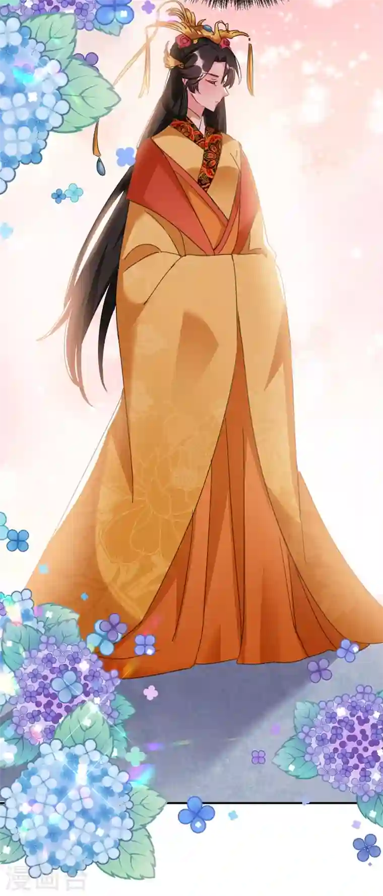 江山美男入我帐第84话 他温柔起来真要命