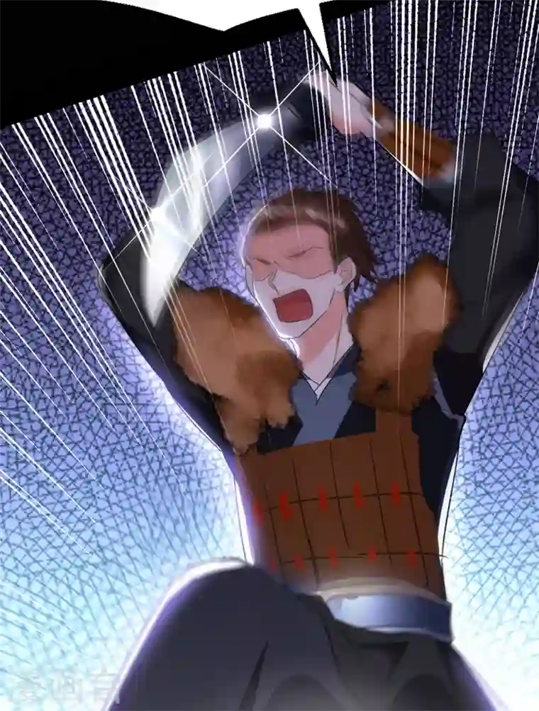 江山美男入我帐第88话 他是不会善罢甘休的